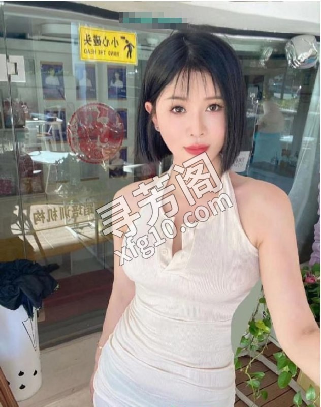 南山性感身材曦瑶 地方 市辖区 年龄 25岁-30岁 颜值： 7分 800 项目 全套项目 2