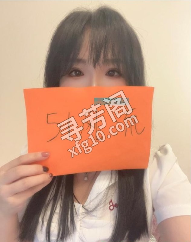 性感制服扮演小雪 地方 市辖区 年龄 25岁-30岁 颜值： 6分 500 项目 鸳鸯浴、胸推漫游、无套口 4