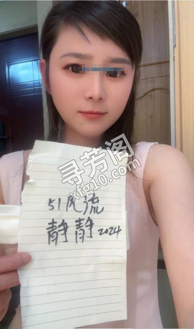 风骚制服姐姐 地区 徐汇区 年龄 25岁-30岁 颜值 6分 价格 600 服务 鸳鸯浴，漫游，胸推，口活 4