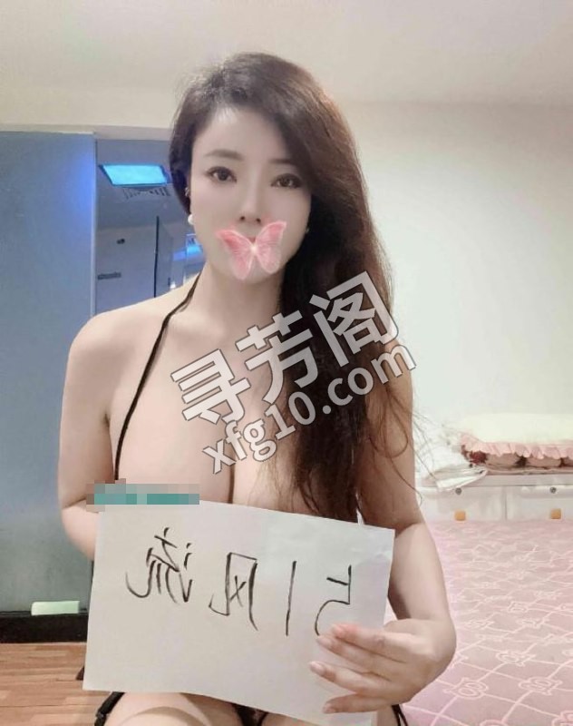 瑜伽大波老师 地方 市辖区 年龄 25岁-30岁 颜值： 6分 600 项目 按摩，指滑， 波推，舌尖漫游 2