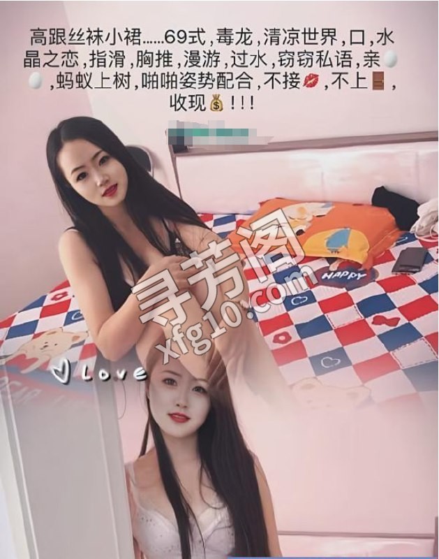 毒龙骚妇娇娇 地方 年龄 30岁-40岁 颜值： 6分 600 项目 深喉，舔蛋，指滑，胸推，69，毒龙，啪啪 3