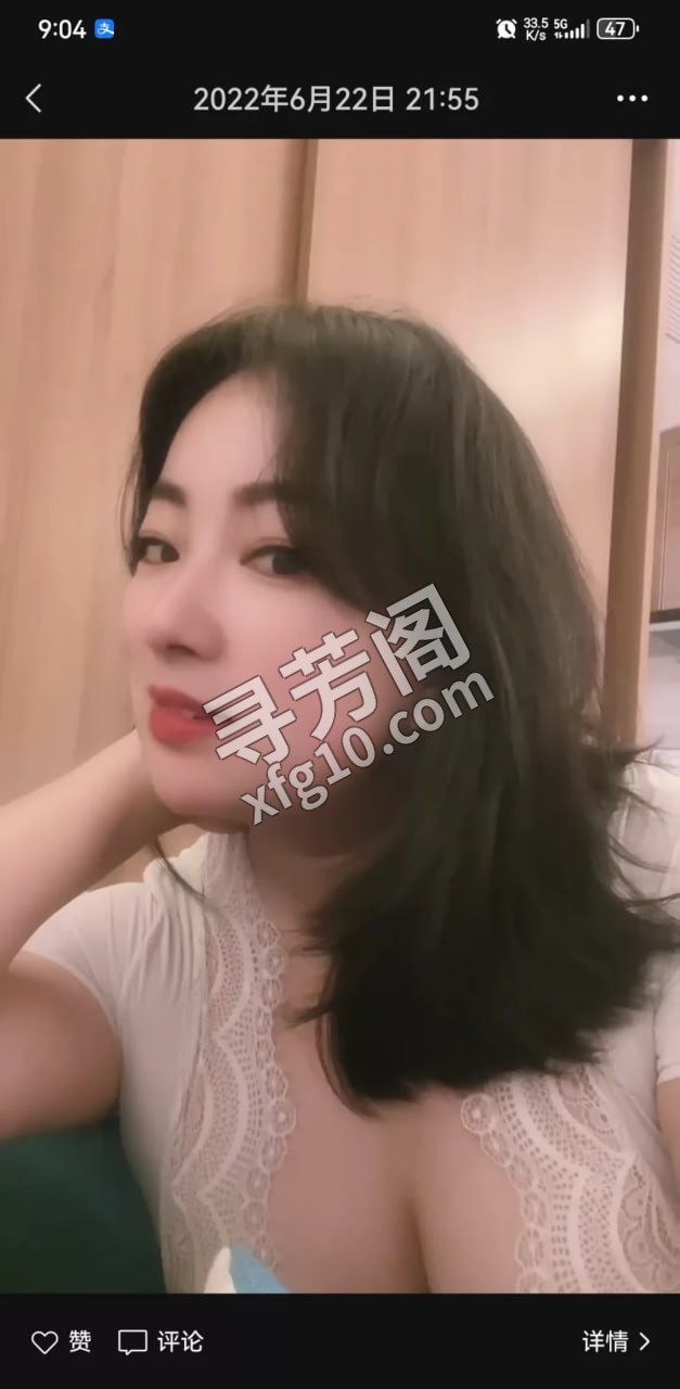 颜欢36d 信息分类：楼凤兼职 地方：安徽省- 信息来源： 群 年龄：29 颜值：身材：158高 4