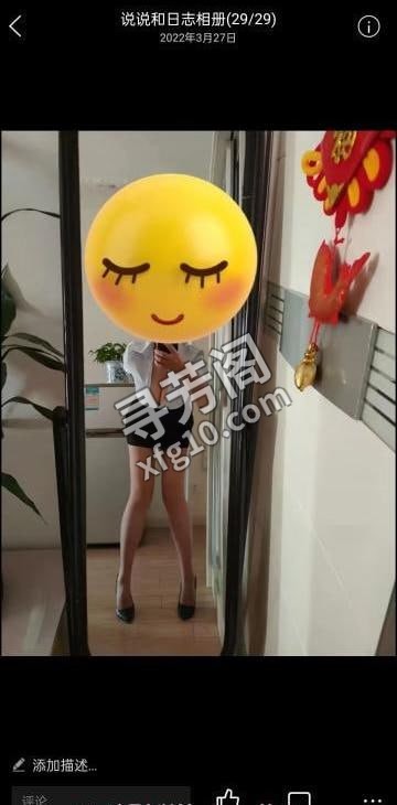 双楠妖娆熟茉莉 地方 年龄 40岁+ 颜值： 6分 400 项目 按摩，波推，口交，漫游 2