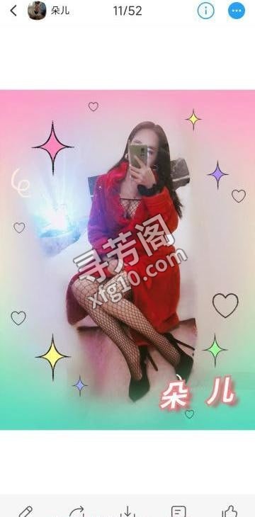 大源朵儿 地方 年龄 30岁-40岁 颜值： 6分 400 项目 鸳鸯浴，360旋转萧，毒龙 2