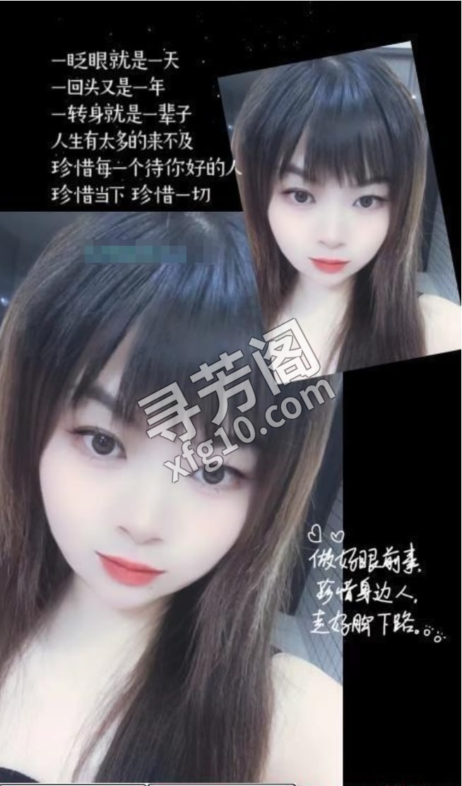 温州小娜娜 地方 年龄 25岁-30岁 颜值： 6分 600 项目 kj，胸推，doi，接吻，69 2