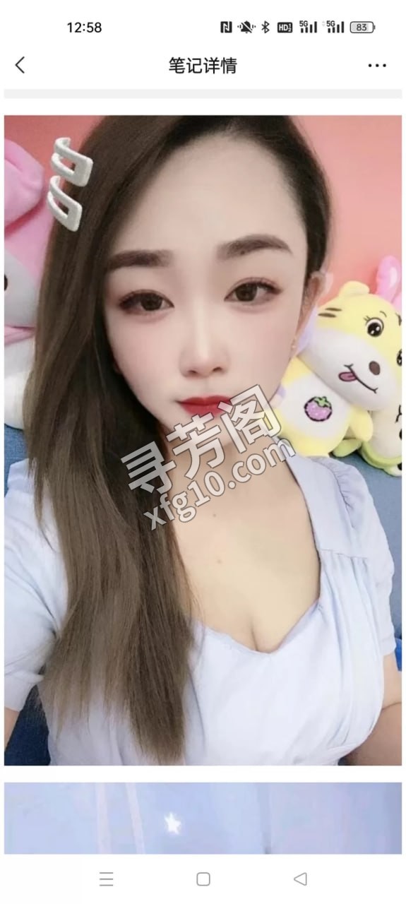 南昌新人嫩妹 信息分类：楼凤兼职 地方：江西省- 信息来源：个人开发 年龄：25 颜值：身材：7 2
