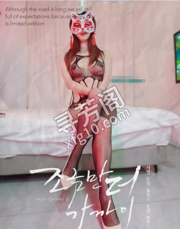 美少妇沐沐 地方 年龄 25岁-30岁 颜值： 6分 400 项目 洗澡，漫游胸推，毒龙口爆，舌吻，冰火 3