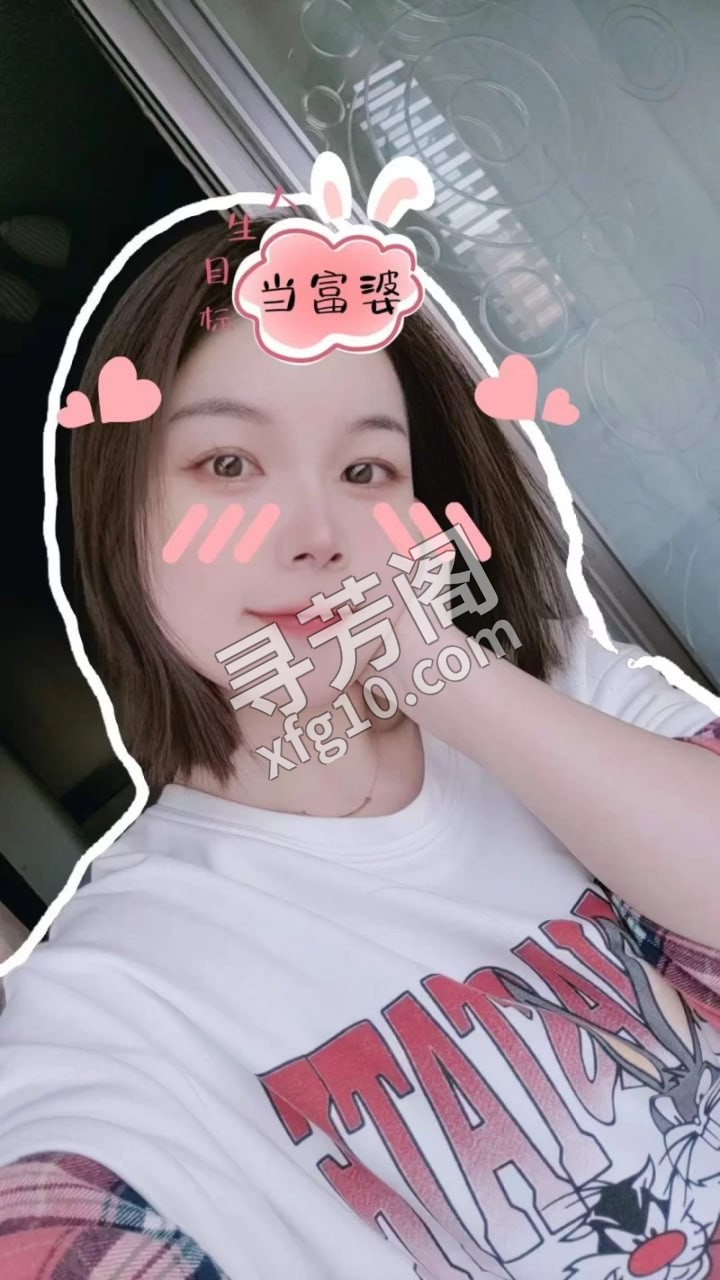上城的小米姐姐 信息分类：楼凤兼职 地方：浙江省- 信息来源： 年龄：24 颜值：身材：娇小可爱 2
