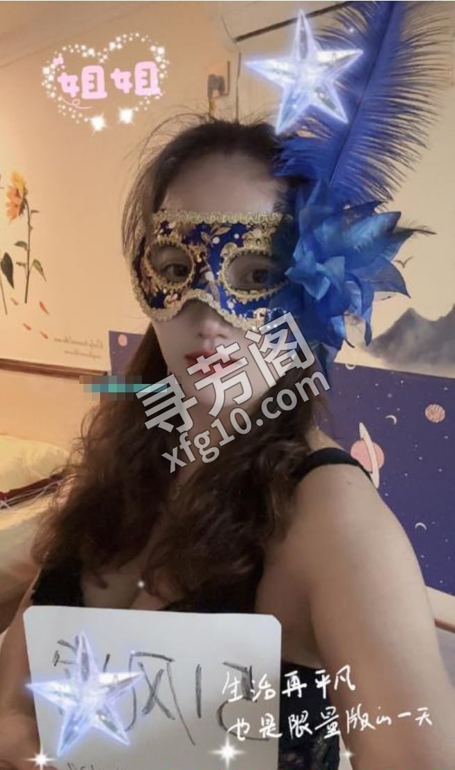 白云小玉抓龙筋 地方 年龄 30岁-40岁 颜值： 5分 298 项目 爪龙经精油spa 泡泡手爱 前列腺高潮 2
