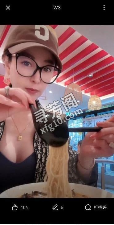 喷水少妇路遥 地方 年龄 25岁-30岁 颜值： 6分 500 项目 陪浴，波推， 2