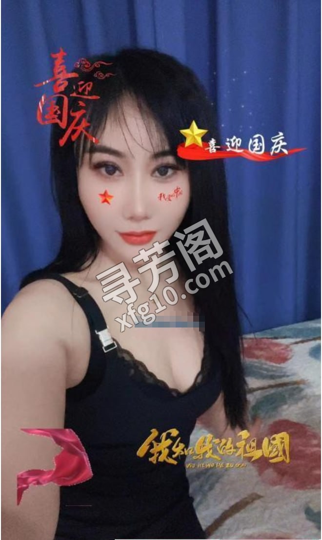 雨花喜盈门范城艾薇儿 地方 年龄 30岁-40岁 颜值： 6分 500 项目 全套项目 2