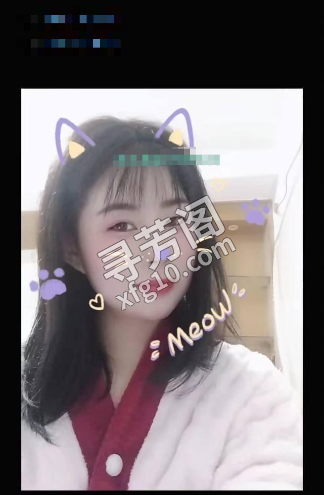 相城莞式项目 地方 相城区 年龄 26-28 颜值： 8 600-1000 项目 颜值：耐看型，项目好，态度好 2