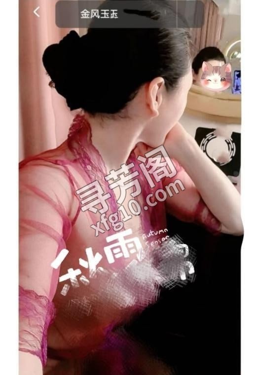 软糖熟女小姐姐 地方 年龄 30岁-40岁 颜值： 6分 700 项目 鸳鸯浴、按摩、口、观音坐连 2
