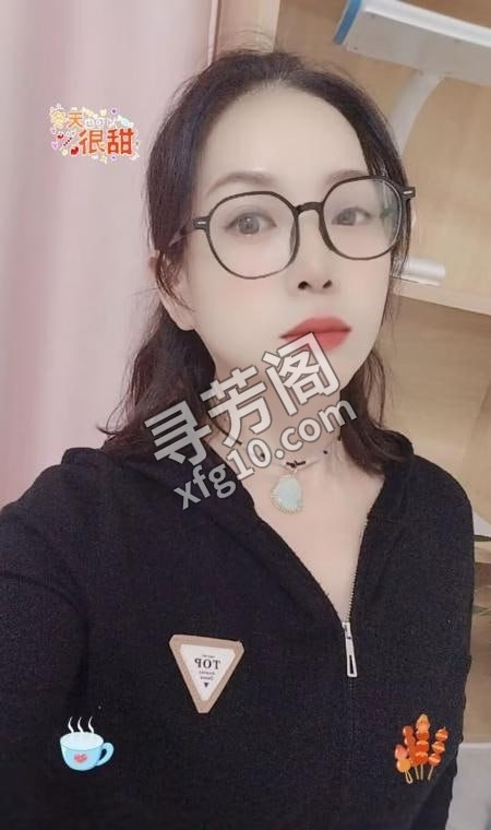合肥眼镜骚妇 地方 年龄 30岁-40岁 颜值： 6分 400 项目 全套项目 3