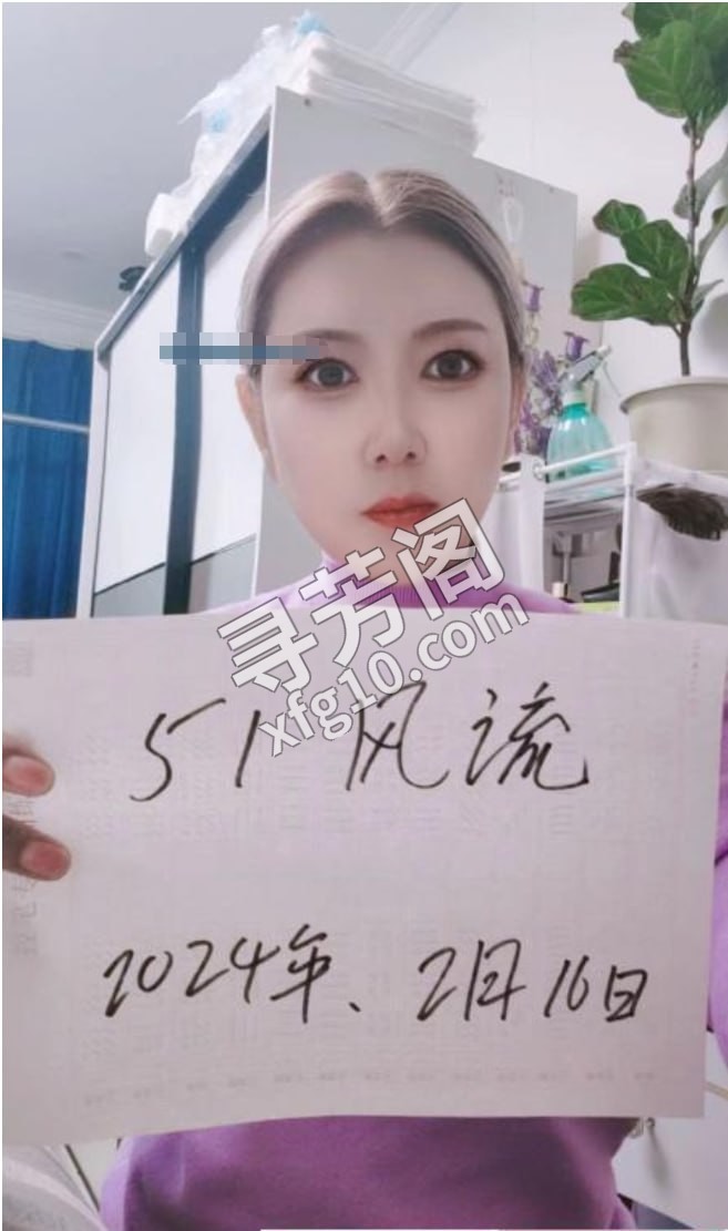 苏州女王 地方 年龄 30岁-40岁 颜值： 6分 600 项目 制服诱惑，陪浴，丝足，前列腺高潮，龟头责 2