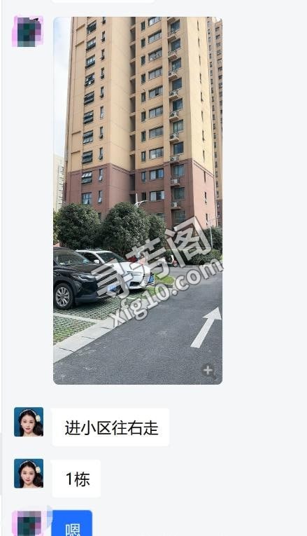 庐阳苗条少妇 地方 年龄 25岁-30岁 颜值： 6分 400 项目 背面走水，波推，指划，毒龙，正面舔奶，口吹 4