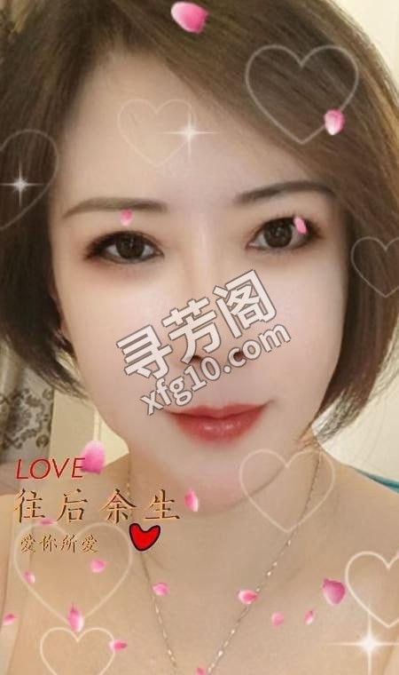 武清媚狐 地方 武清区 年龄 30岁-40岁 颜值： 6分 300 项目 口，亲亲，爱爱，69，漫游，等等全活 2