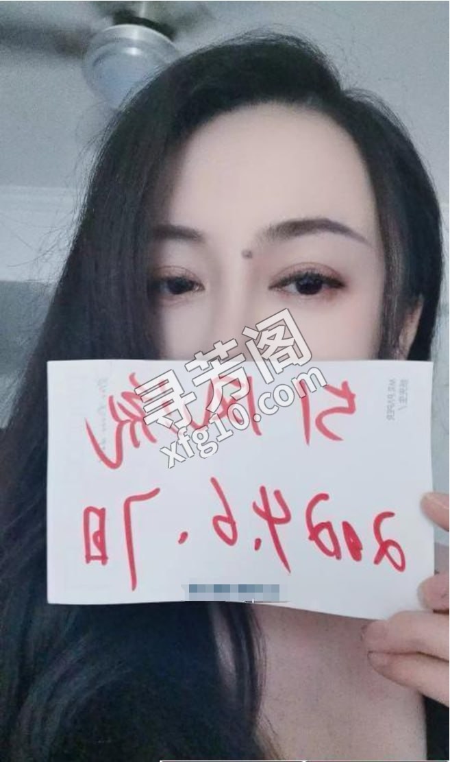 波霸少妇项目王沐晨 位置 几岁 25岁-30岁 颜值＝ 7分 费用明细 500 项目 69 口交 吹箫 丝袜 3