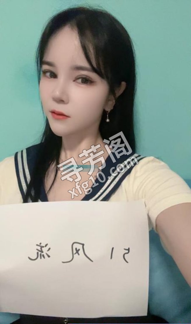 体验白云米儿 地方 年龄 25岁-30岁 颜值： 6分 400 项目 鸳鸯浴 互动调情 十指弹琴 波推 慢游 3