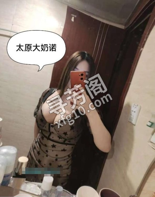 大奶少妇诺诺 地方 年龄 25岁-30岁 颜值： 6分 500 项目 洗澡 无套口 制服丝袜 胸推 漫游 做爱 2