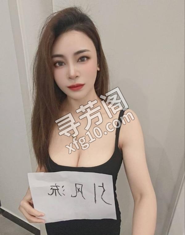 萧山大奶少妇 地方 年龄 25岁-30岁 颜值： 7分 700 项目 陪浴 胸推 臀推 指划 69 高山流水 2