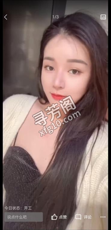 临平骚货小默 地方 年龄 25岁-30岁 颜值： 6分 500 项目 鸳鸯浴，69，口交，漫游，爱爱 2