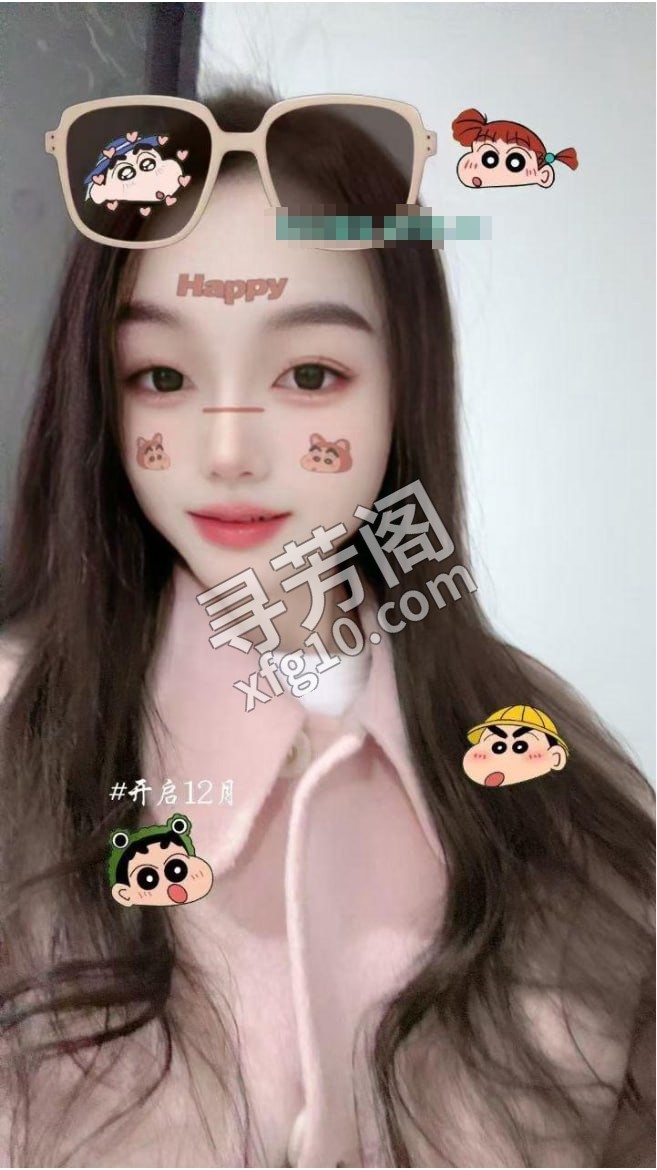 性价比高的妹子项目 地方 滨江区 年龄 25岁-30岁 颜值： 7分 450/40分钟 项目 胸推，，口 2