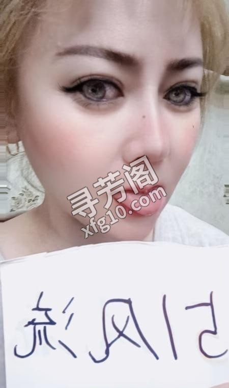 东北小姐姐 地方 年龄 30岁-40岁 颜值： 6分 800 项目 口，深喉，水中萧，漫游，舔蛋，臀推，69 3