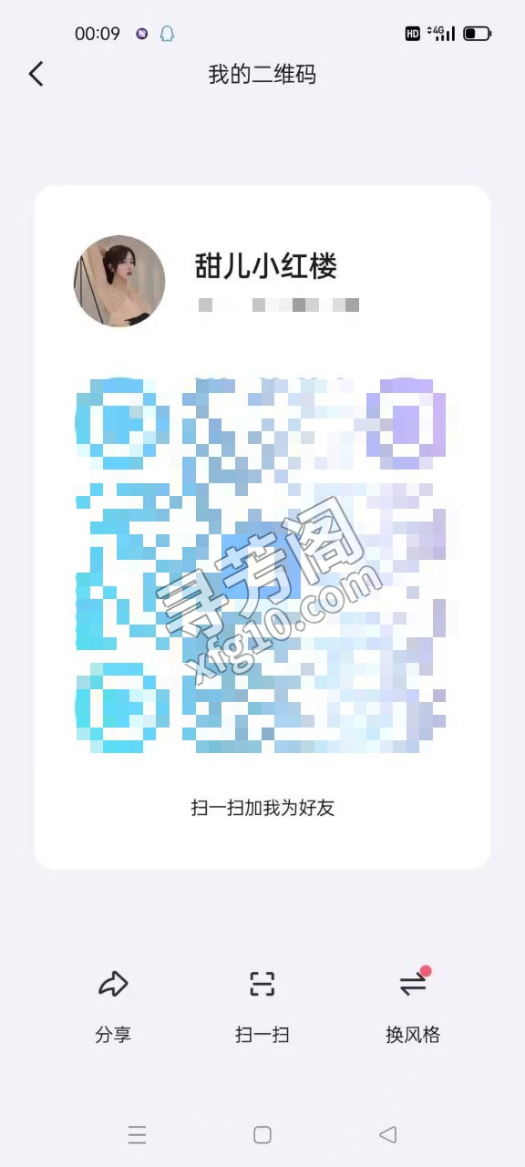 美女，粉嫩多水够紧致 评价=10分 地址= 年龄=20 颜值=9分 价格=800两次 服务项目：舌吻 口爆 2