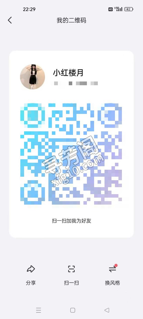 搞现代潘金莲 评价=10分 地址= 年龄=20 颜值=9分 价格=998两个小时 服务项目：莞式一条龙 3