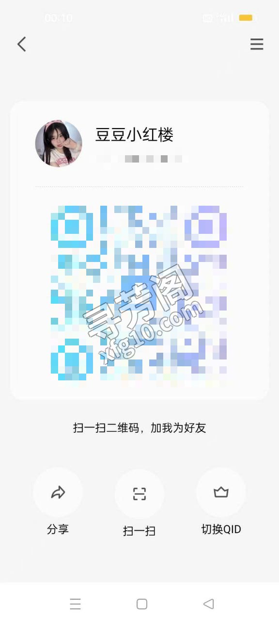 比金莲还风骚 评价=10分 地址= 年龄=20 颜值=9分 价格=998两个小时 服务项目：口活，胸推，漫游 3