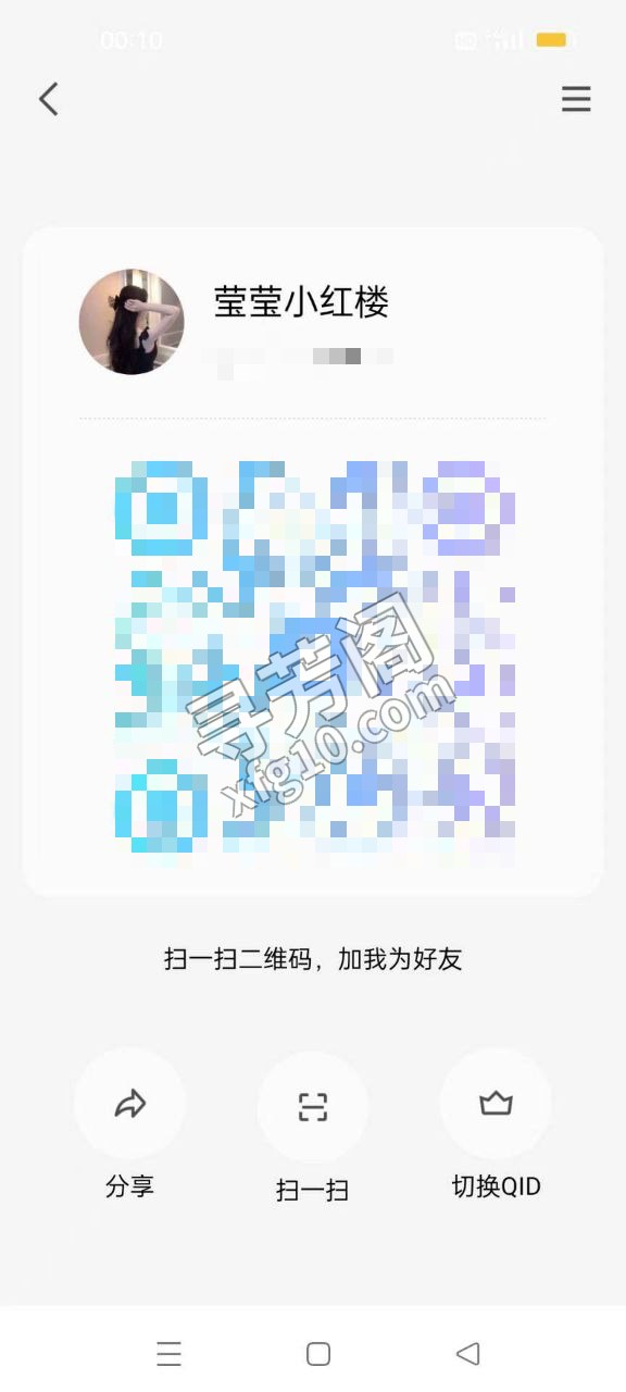 两极反转会喷水的水妹 评价=10分 地址= 年龄=20 颜值=9分 价格=998两个小时 服务项目：舌吻 口爆 3