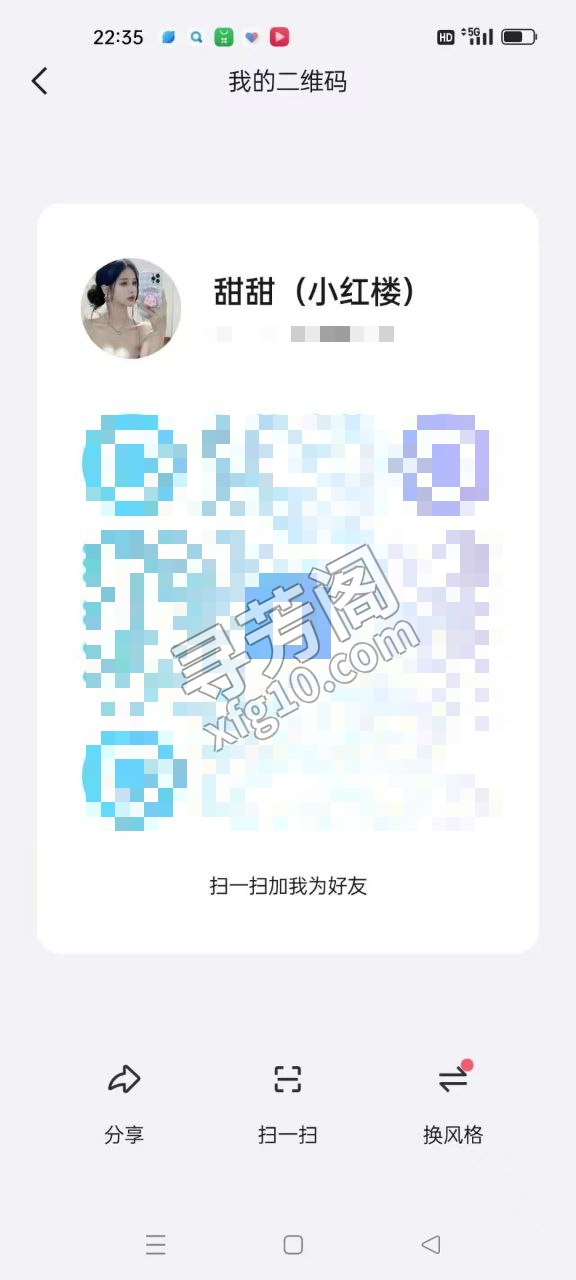 风骚配合小御姐真爽记 评价=10分 地址= 年龄=20 颜值=9分 价格=998两个小时 服务项目：口活，胸推 3