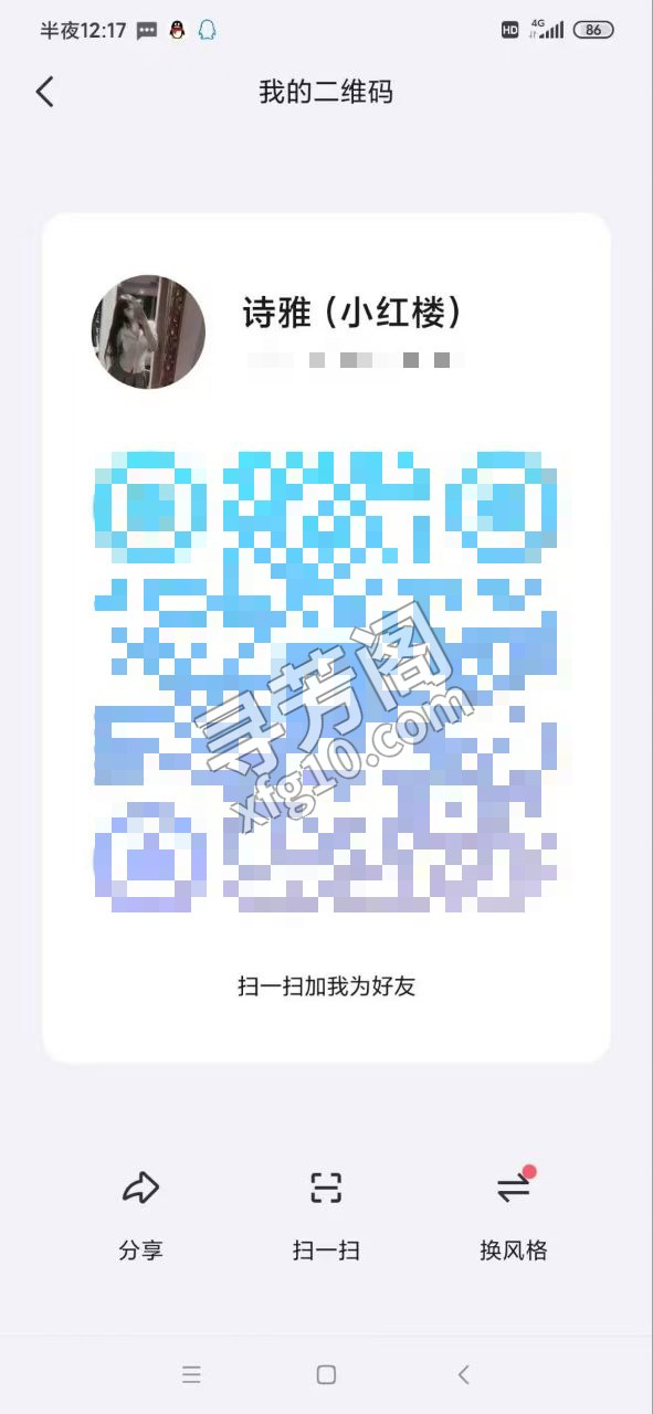 水多还骚求着我干她 评价=10分 地址= 年龄=20 颜值=9分 价格=998两个小时 服务项目：鸳鸯浴，漫游 3