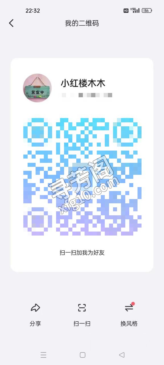 性欲强水多活好 评价=10分 地址= 年龄=20 颜值=9分 价格=800两次 服务项目：鸳鸯浴，按摩，漫游 3