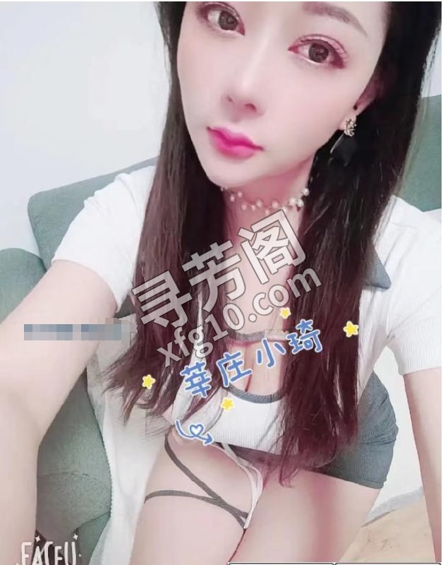闵行项目型小姐姐 地方 闵行区 年龄 25岁-30岁 颜值： 6分 600 项目 指压，波推，制服调情，口，aa 3