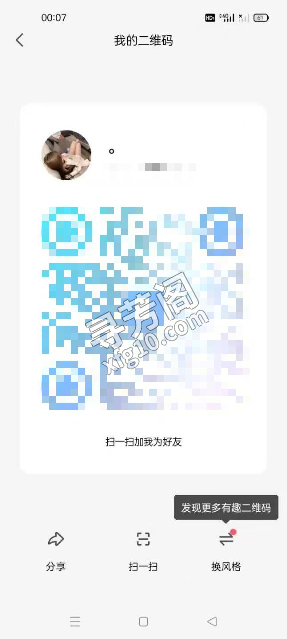 学生妹19岁偷偷兼职 评价=10分 地址= 年龄=19 颜值=9分 价格=998两次 服务项目：口活，胸推 3