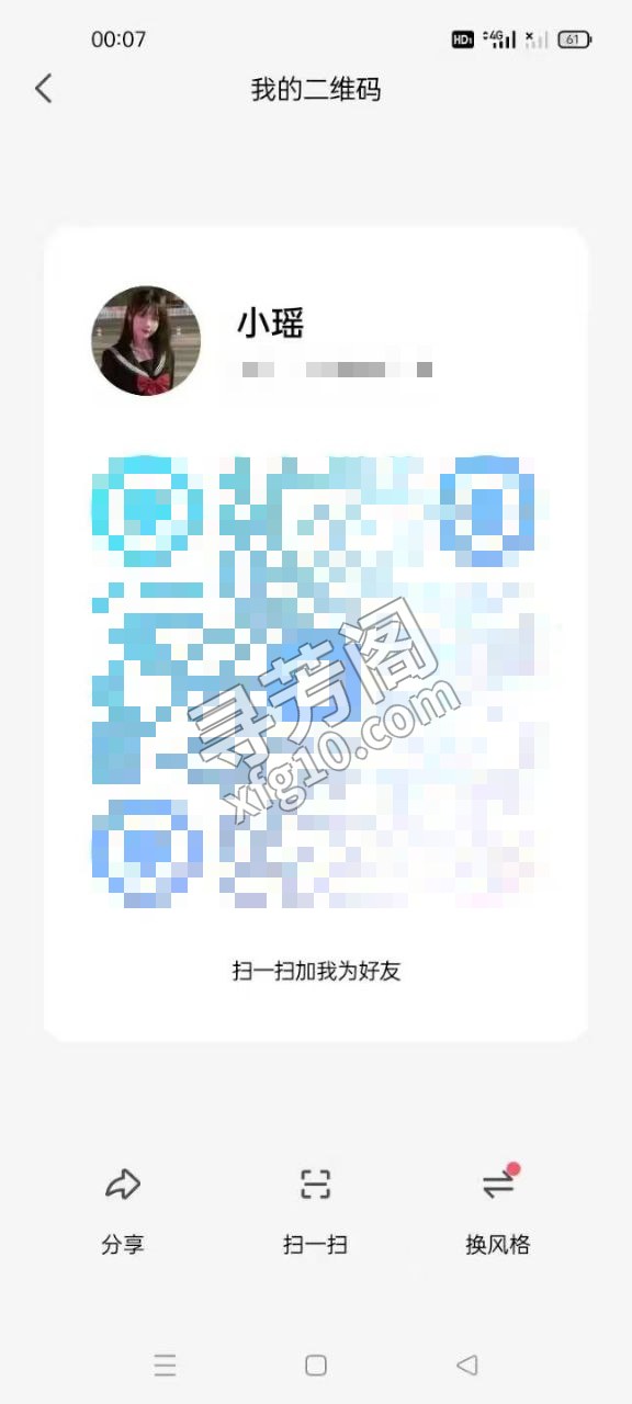 jk小妹妹很甜哦 评价=10分 地址= 年龄=20 颜值=9分 价格=800两次 服务项目：鸳鸯浴 啪啪 69 3