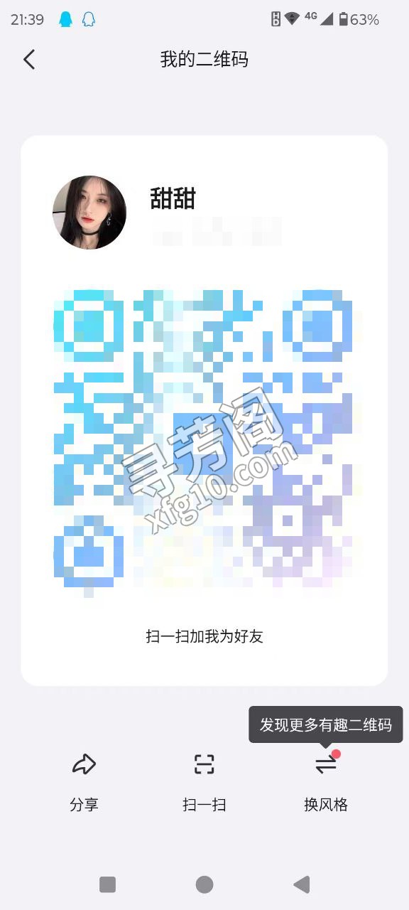 姐妹两个可以双飞 评价=10分 地址= 年龄=20 颜值=9分 价格=700两次 服务项目：舌吻 口爆 鸳鸯浴 2