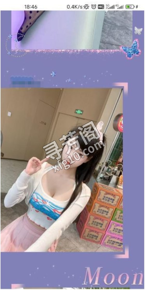 光谷瑶瑶 地方 年龄 25岁-30岁 颜值： 6分 500 项目 胸推，吸水，按摩，全套都有 2