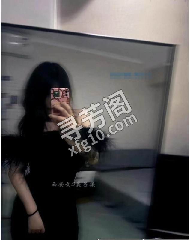 西安SM女王夜子柒 地方 年龄 25岁-30岁 颜值： 6分 600 项目 恋足 坐脸 溜狗 SP. 骑马 2