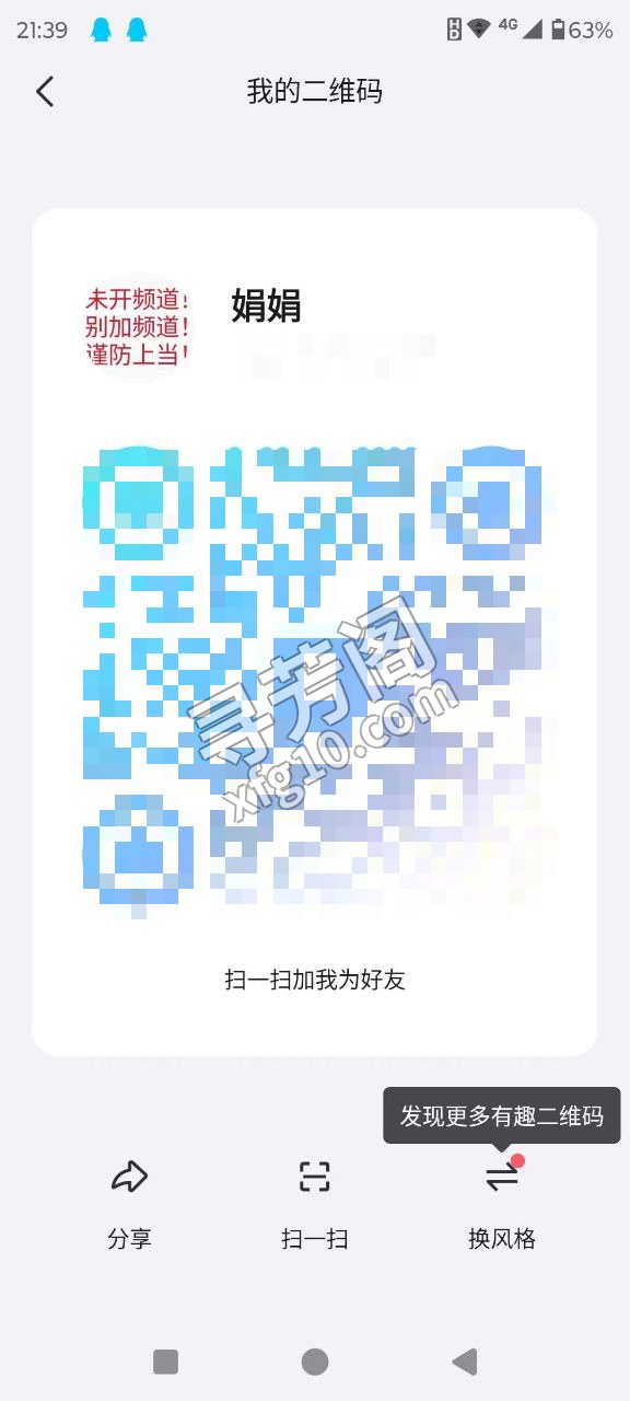 温柔姐姐服务好 评价=10分 地址= 年龄=20 颜值=9分 价格=800两个小时 服务项目：口活，胸推，漫游 3