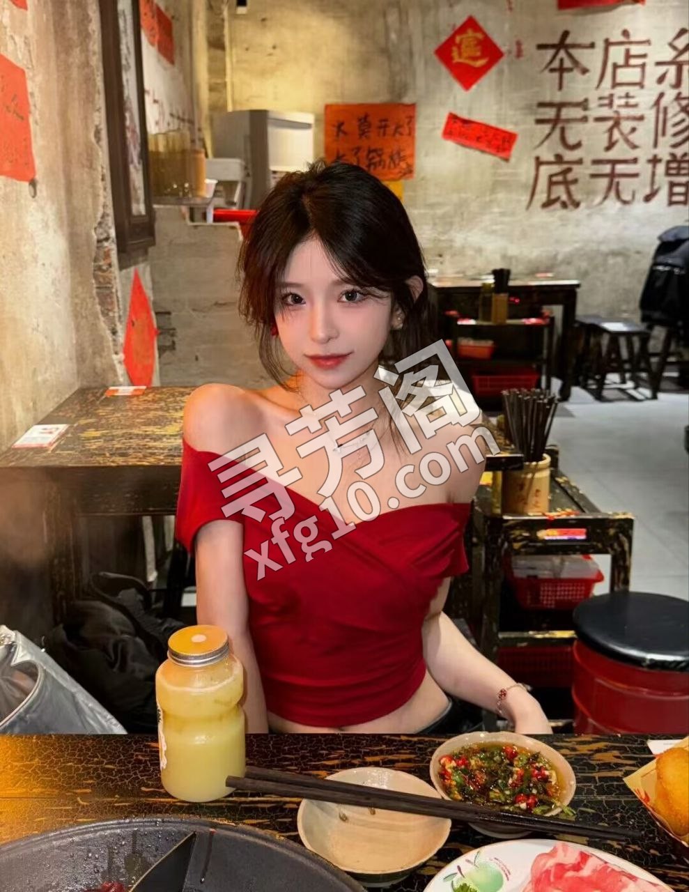 活好水多深喉很厉害 评价=10分 地址= 年龄=20 颜值=9分 价格=998两个小时 服务项目：鸳鸯浴，漫游 2