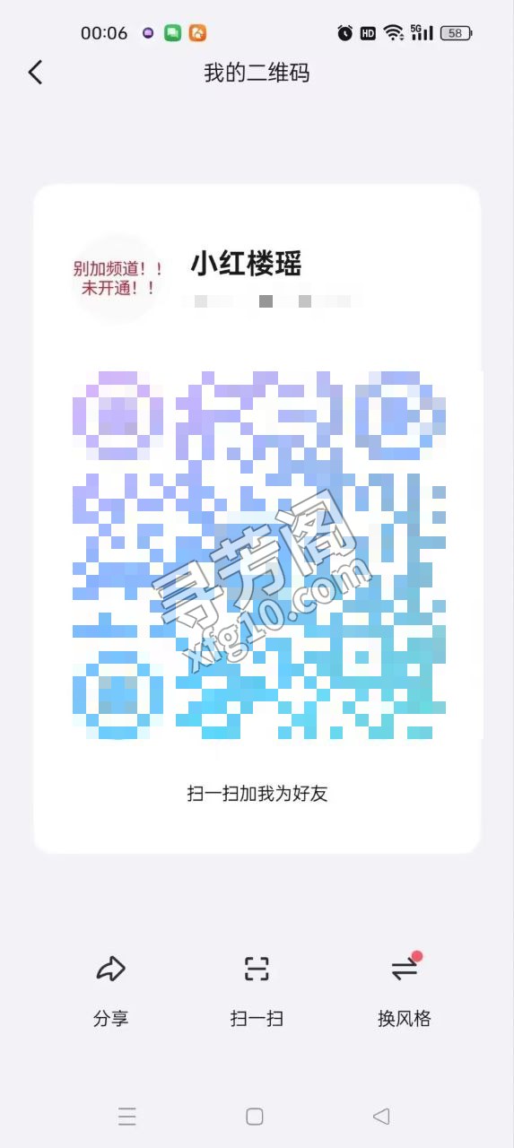 活好水多深喉很厉害 评价=10分 地址= 年龄=20 颜值=9分 价格=998两个小时 服务项目：鸳鸯浴，漫游 3