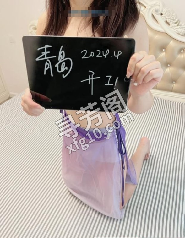 青岛市区米米 地方 年龄 25岁-30岁 颜值： 6分 600 项目 啪啪，口活，指画，漫游， 2