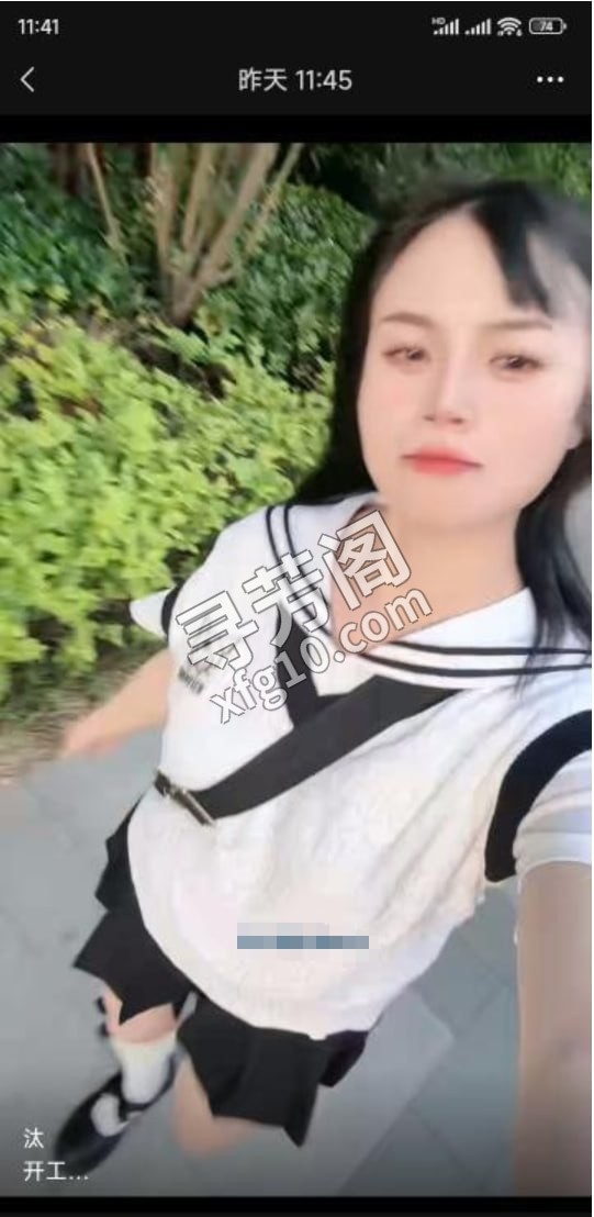 AD钙中项 位置 南开区 几岁 25岁-30岁 颜值＝ 6分 费用明细 500 项目 口爆，毒龙，AB面，臀推 2