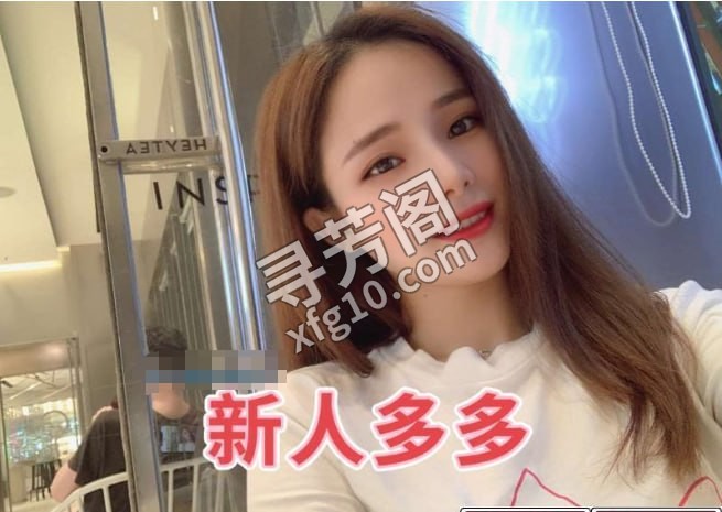吴中漂亮妹妹 地方 年龄 25岁-30岁 颜值： 6分 700 项目 沐浴 按摩 制服诱惑 调情 口交 做爱 3