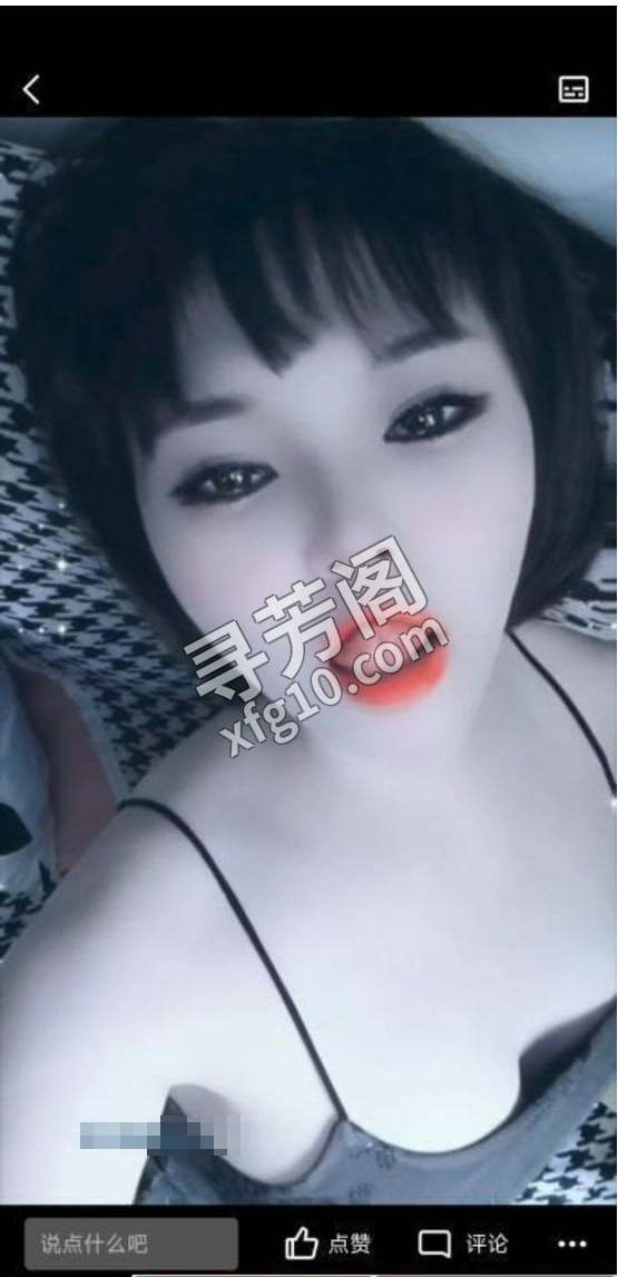 南京骚货水娃娃 地方 年龄 30岁-40岁 颜值： 6分 700 项目 做爱 口交 深喉 口爆69胸推 艳舞 2