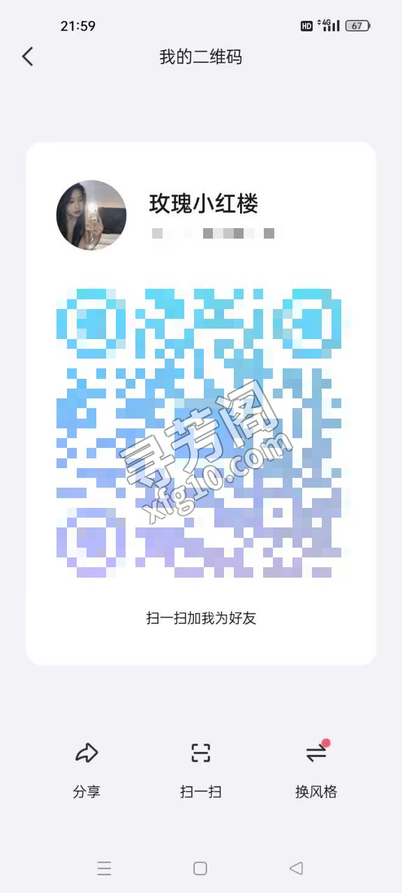 爱吃肉棒小骚逼 评价=10分 地址= 年龄=20 颜值=9分 价格=800两次 服务项目：舌吻 口爆 鸳鸯浴 3