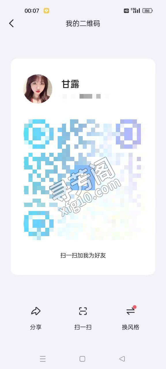 少女是个宝 评价=10分 地址= 年龄=19 颜值=9分 价格=700两次 服务项目：鸳鸯浴 啪啪 69 3